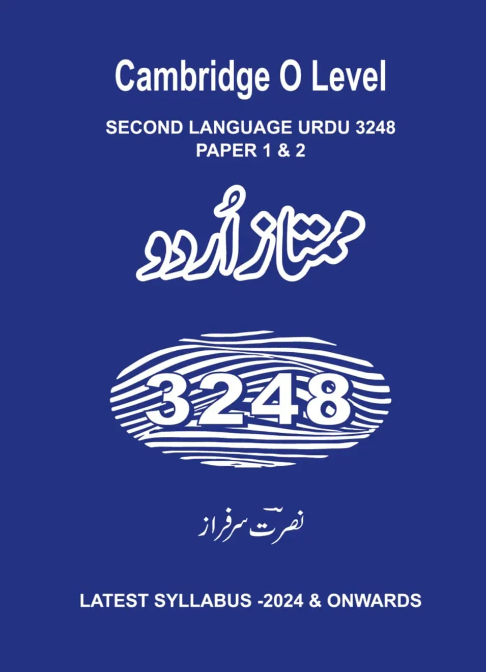 Book 3248 (Paper 1 & 2)